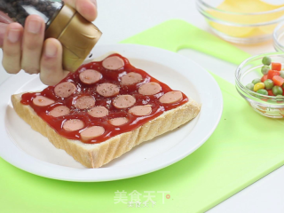 田园迷你pizza的做法步骤：2