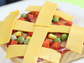 田园迷你pizza的做法步骤：3