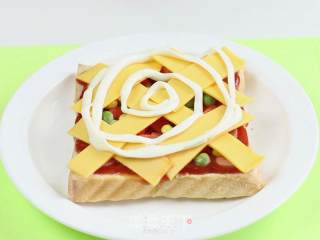 田园迷你pizza的做法步骤：4