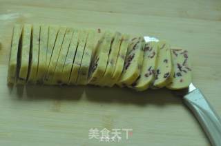 蔓越莓饼干的做法步骤：8