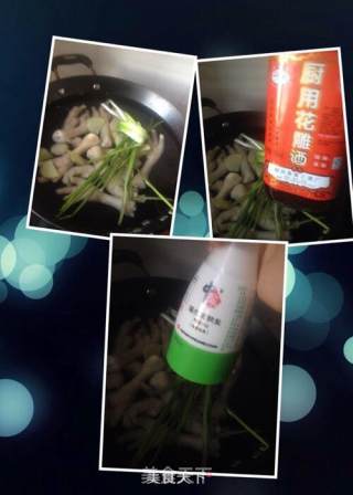 鱼香鸡爪的做法步骤：3