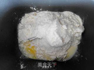 紫薯小面包的做法步骤：2