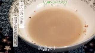甜饭的做法步骤：5