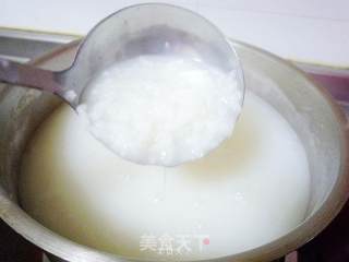 【青菜粥】的做法步骤：5