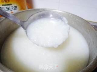 【青菜粥】的做法步骤：7