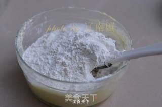 葱香曲奇的做法步骤：5