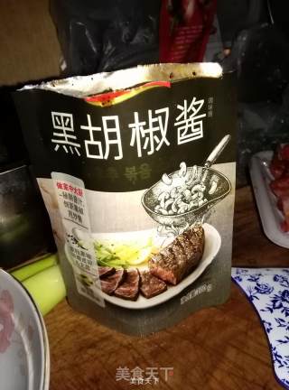 黑椒牛排的做法步骤：3