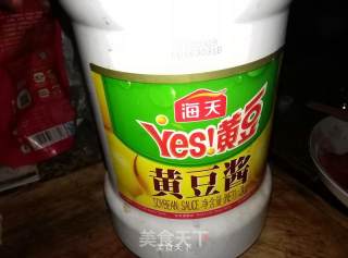 三文鱼味增汤的做法步骤：7