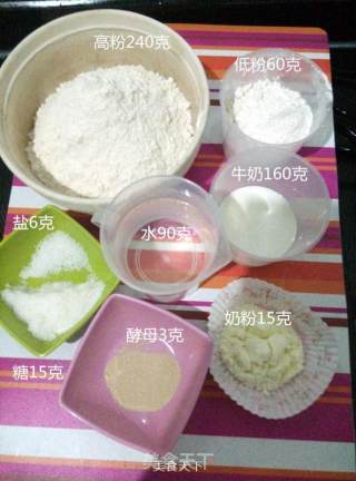 弹弹波吐司的做法步骤：1