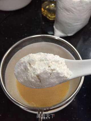 快手早餐之鸡蛋蔬菜饼的做法步骤：4