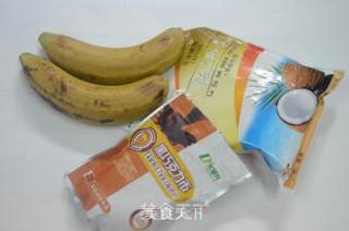 巧克力香蕉椰蓉球的做法步骤：1