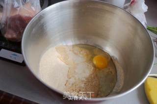茴香馅饼的做法步骤：2