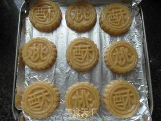 自制桃酥的做法步骤：6