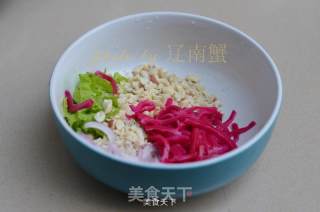 火龙果皮沙拉的做法步骤：6