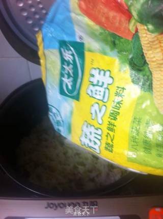 豆瓣咸肉饭的做法步骤：9
