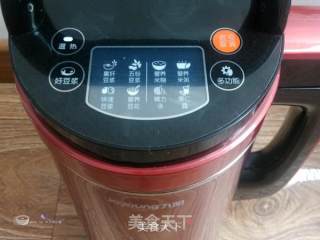 豆浆机版绿豆粥的做法步骤：5