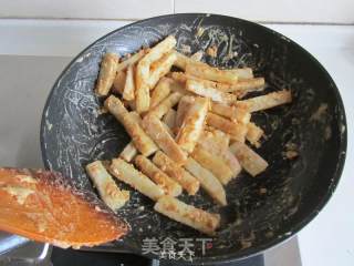 黄金山药条的做法步骤：9