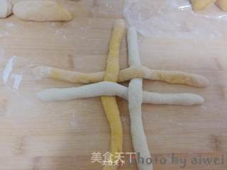 南瓜绣球蜜豆包的做法步骤：9
