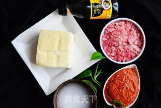 滑嫩的鲜香—大对虾酱炖豆腐的做法步骤：1