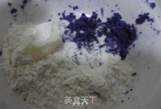 紫薯玫瑰花的做法步骤：3