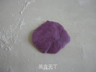 紫薯玫瑰花的做法步骤：8