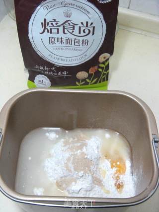 椰蓉草莓酱双料排包的做法步骤：1