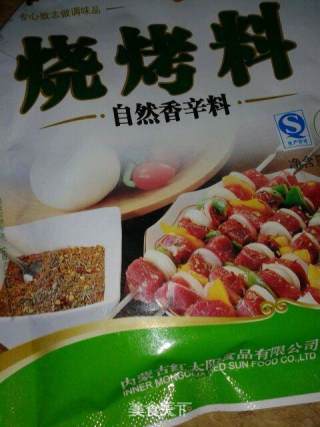 干锅花菜的做法步骤：7