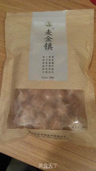 电饭煲煮潮州牛肉丸清汤的做法步骤：1