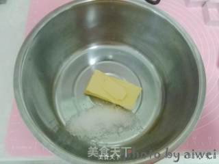 凤梨酥的做法步骤：10