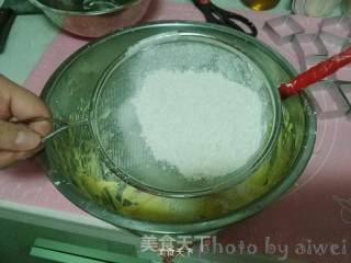 凤梨酥的做法步骤：12