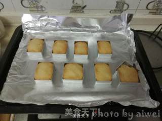 凤梨酥的做法步骤：19