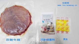 三分钟做出专业级牛排的做法步骤：2
