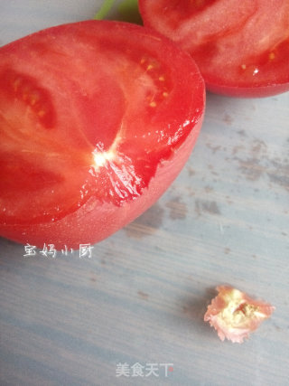 火山飘雪的做法步骤：2
