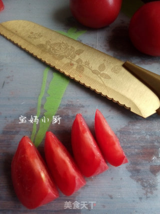 火山飘雪的做法步骤：3