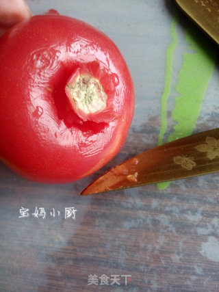 火山飘雪的做法步骤：4