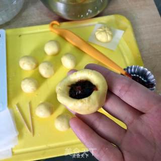 软糯Q弹南瓜饼的做法步骤：4