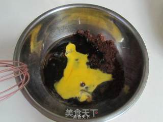 意式葡萄干花生硬饼的做法步骤：1