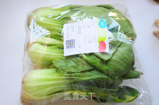 清爽凉拌油菜海鲜菇的做法步骤：1