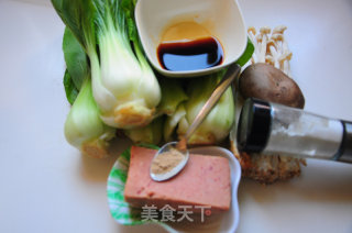 清爽凉拌油菜海鲜菇的做法步骤：2