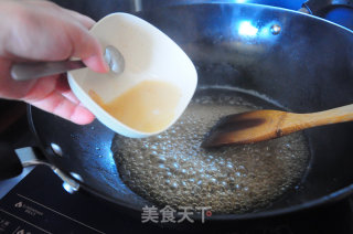 清爽凉拌油菜海鲜菇的做法步骤：10