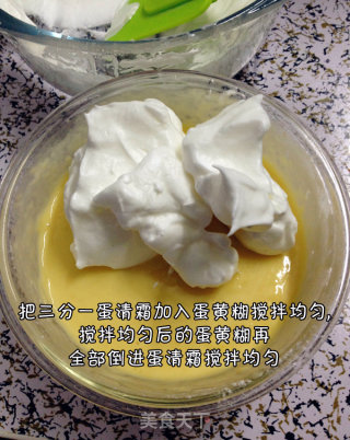 原味华夫饼的做法步骤：6