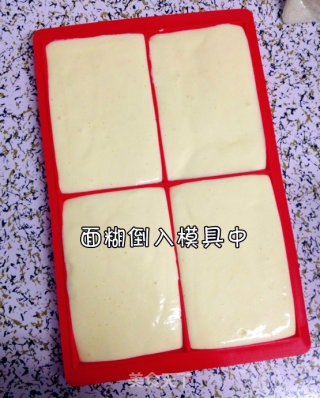原味华夫饼的做法步骤：7
