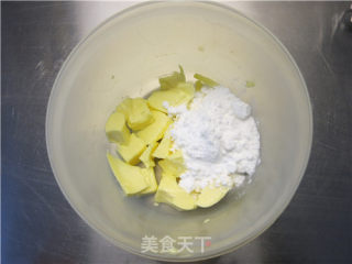 板栗蓉一口酥的做法步骤：3