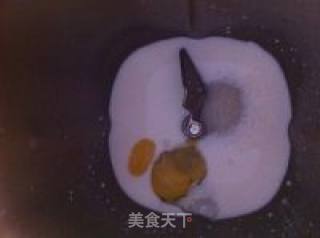 红豆大花包的做法步骤：1