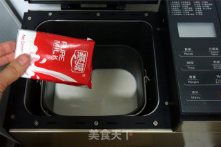 现酿酸奶的做法步骤：1