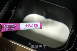 现酿酸奶的做法步骤：2