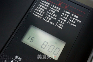 现酿酸奶的做法步骤：4