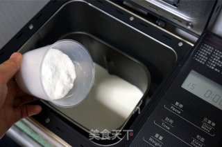 现酿酸奶的做法步骤：5