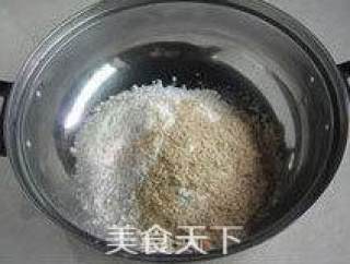 【小麦胚芽馒头】--- 营养粗粮 我的最爱的做法步骤：1