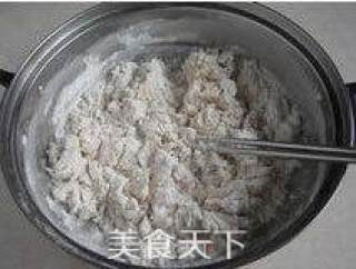 【小麦胚芽馒头】--- 营养粗粮 我的最爱的做法步骤：3